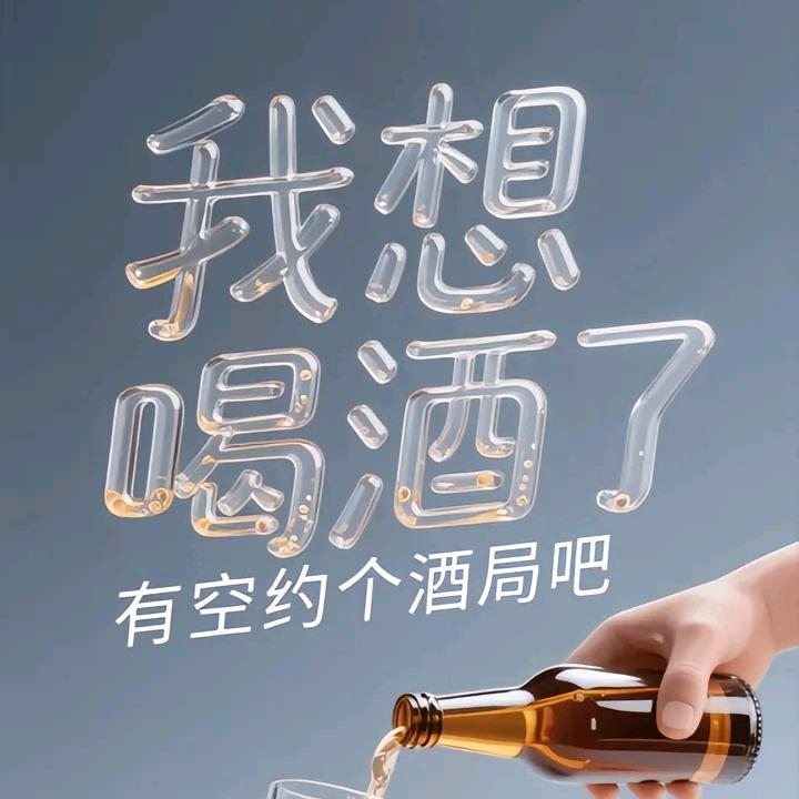 㞮孞