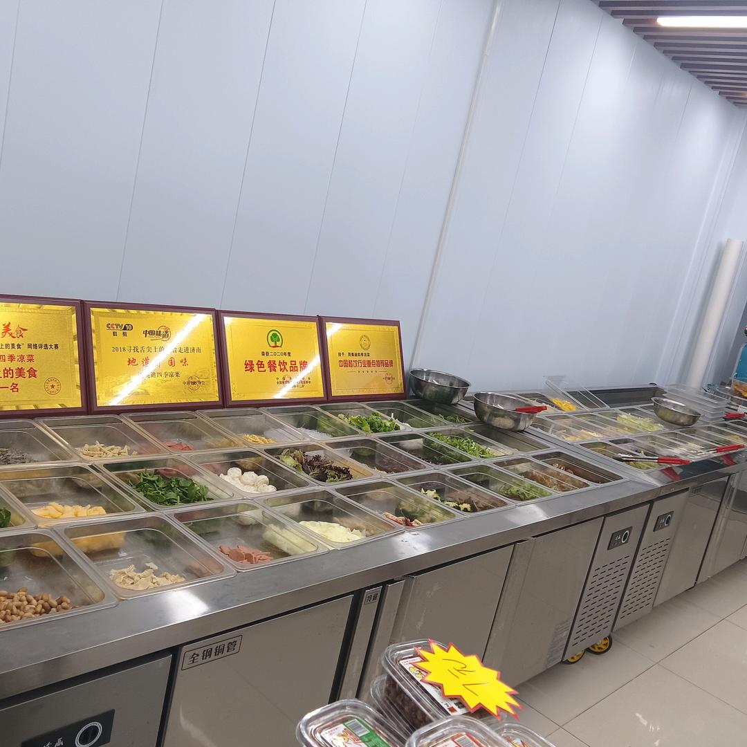 周奥迪四季凉菜三店