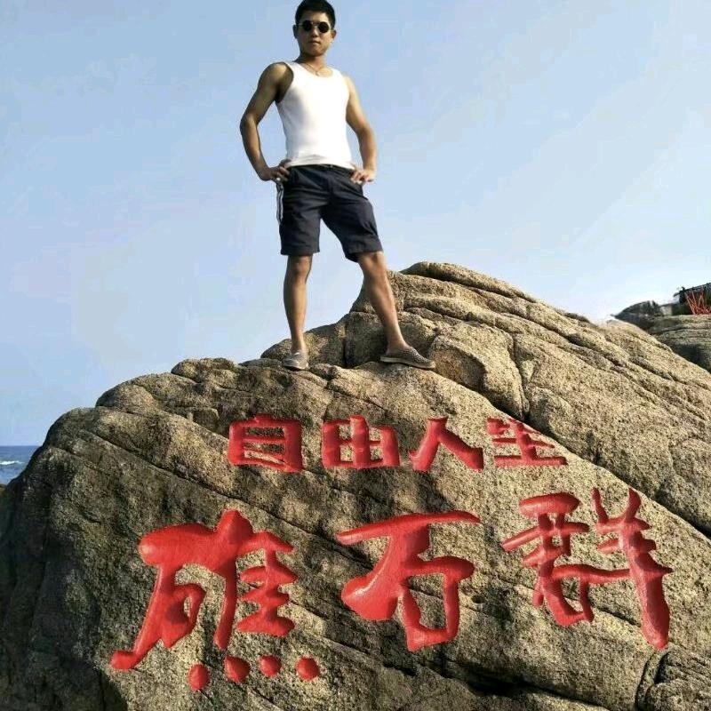 💖譚情👉❣️👈舒愛💞