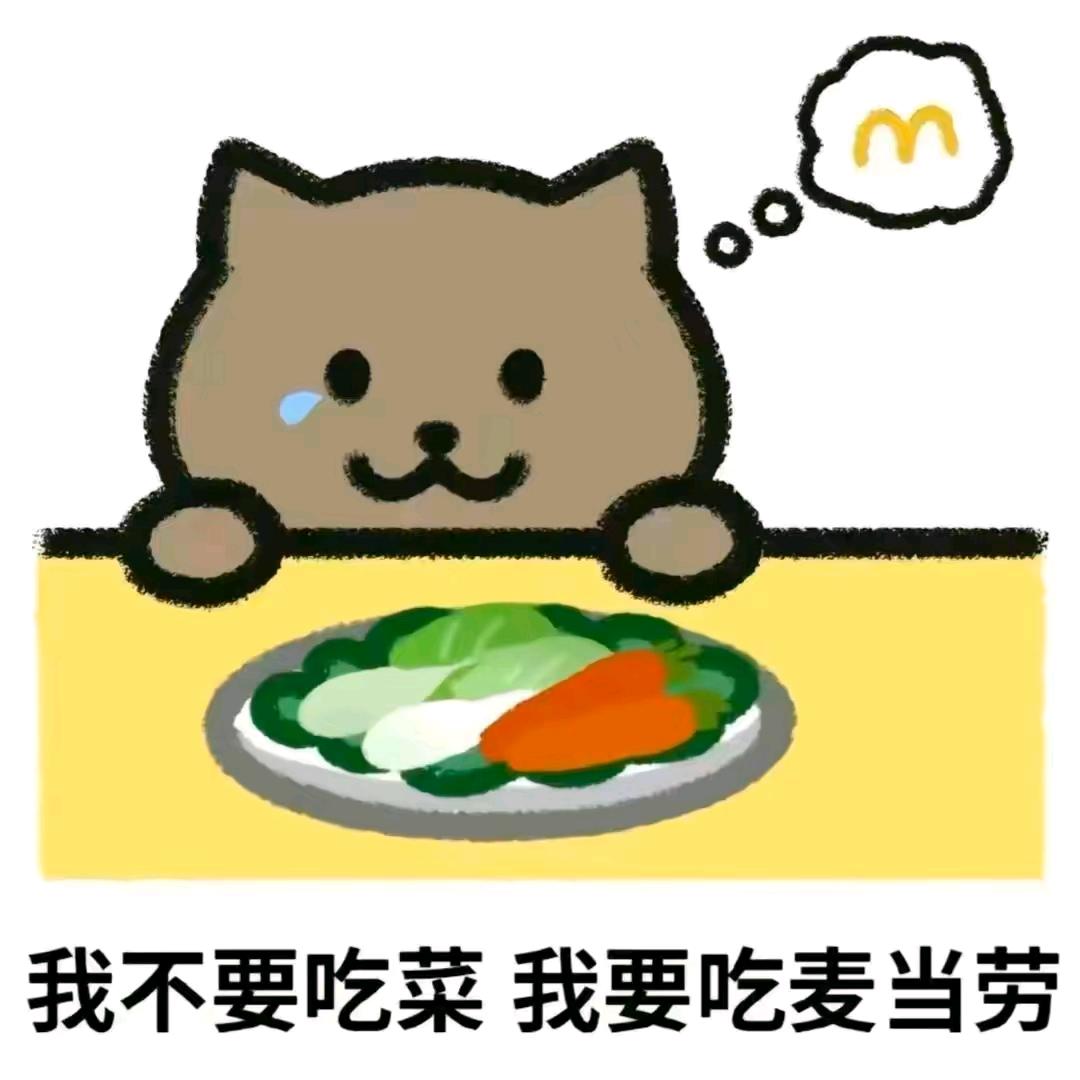 半城丶