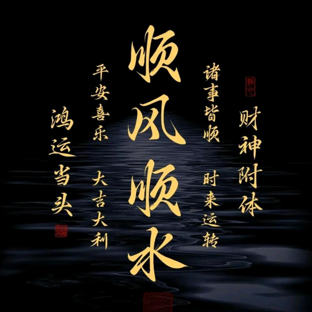拾玖