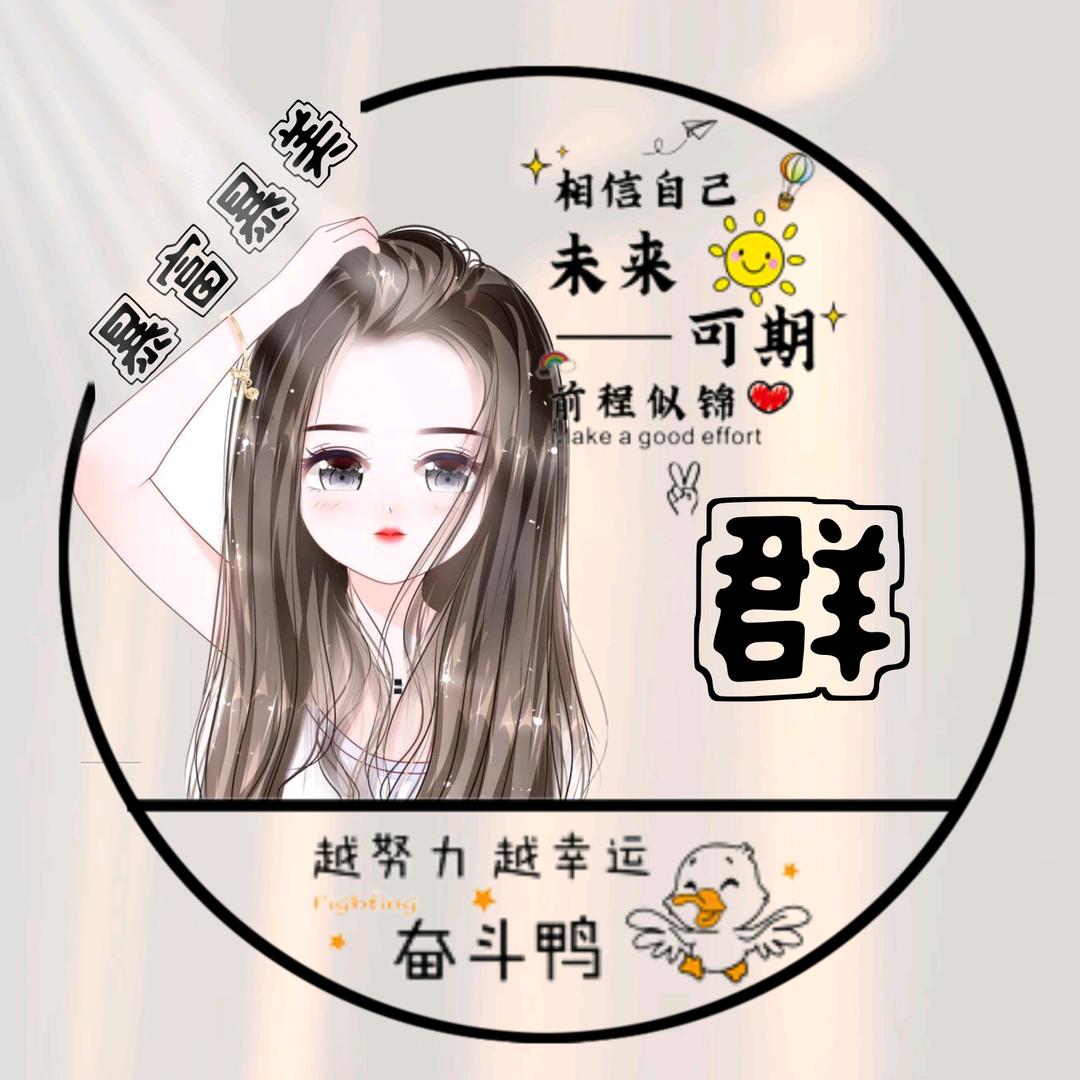 爱就放弃