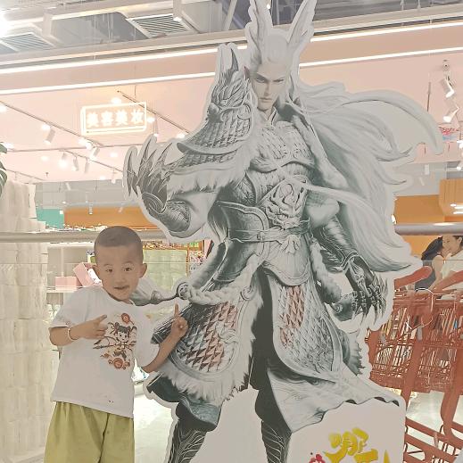 青年人@$