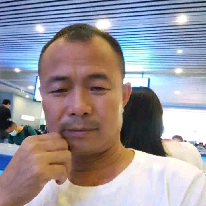 良.
