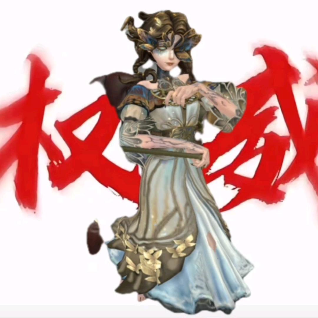 槐荫
