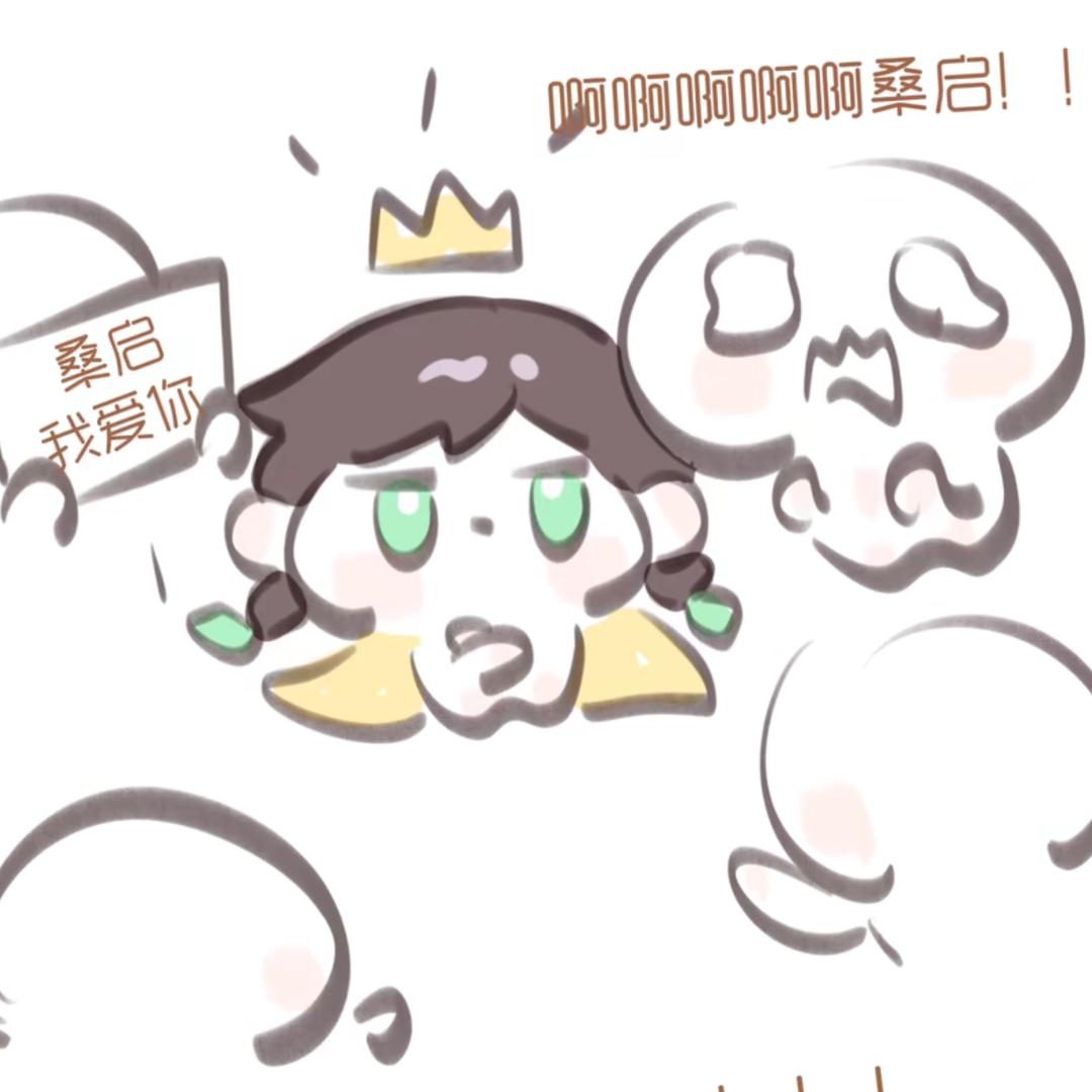 亦只鸭的小鞋屋