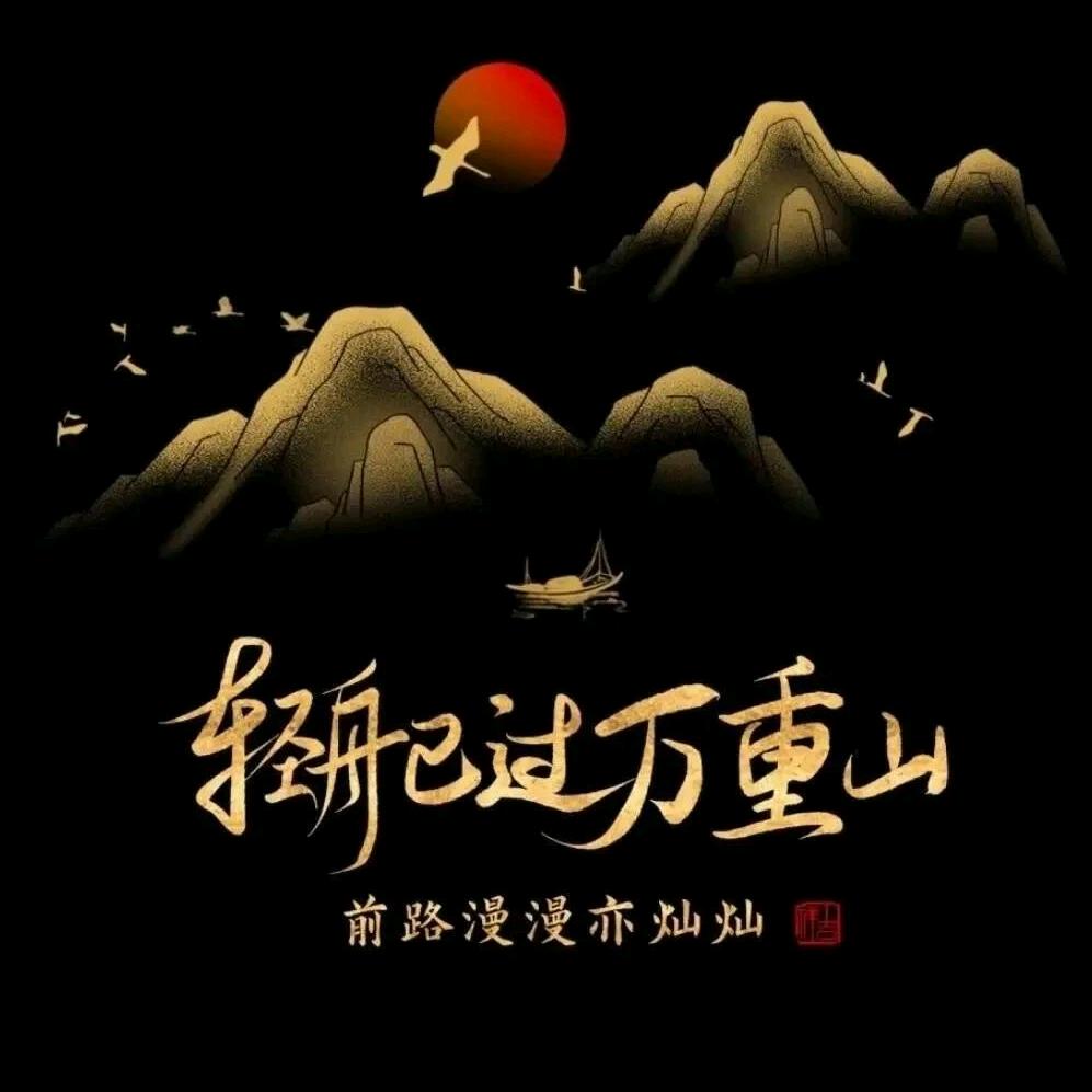 鳡覺吥徻侢叆嘞