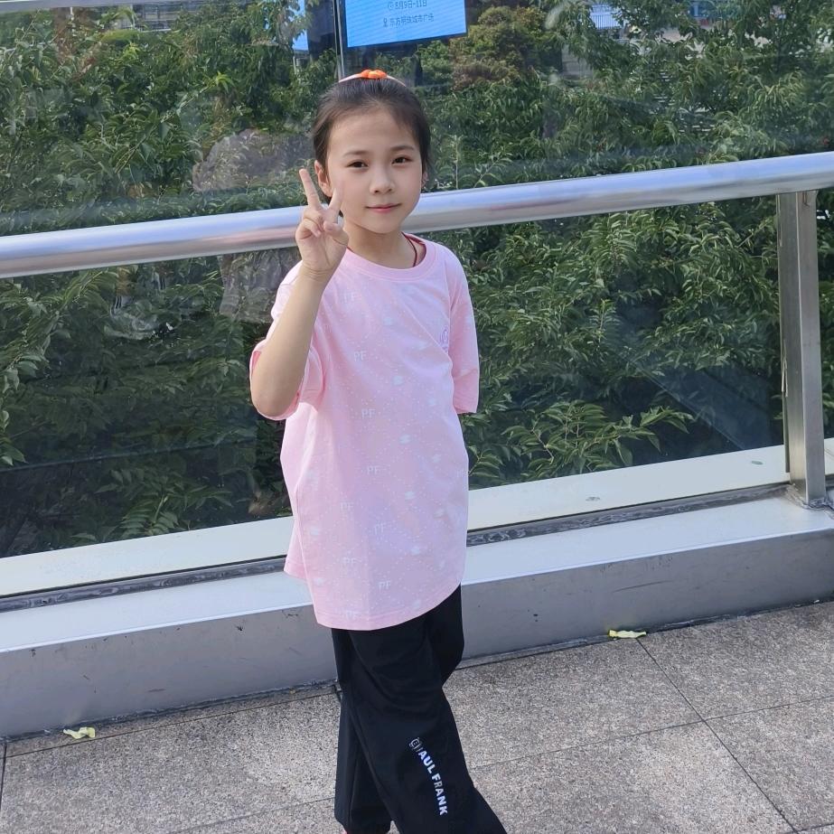 ╭💖₅²⁰卿入ོ程心ོ¹