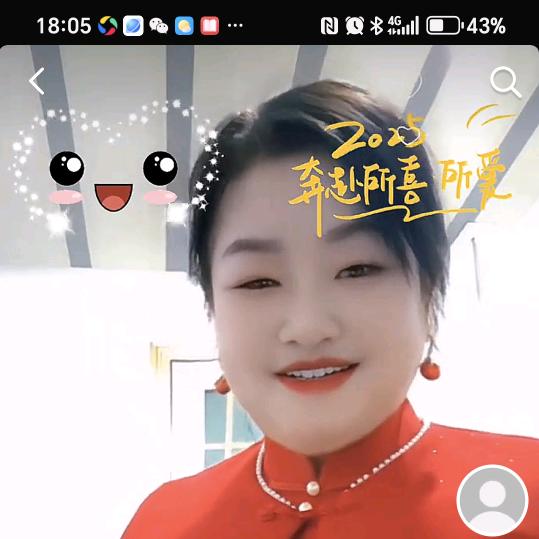 邓沐汐