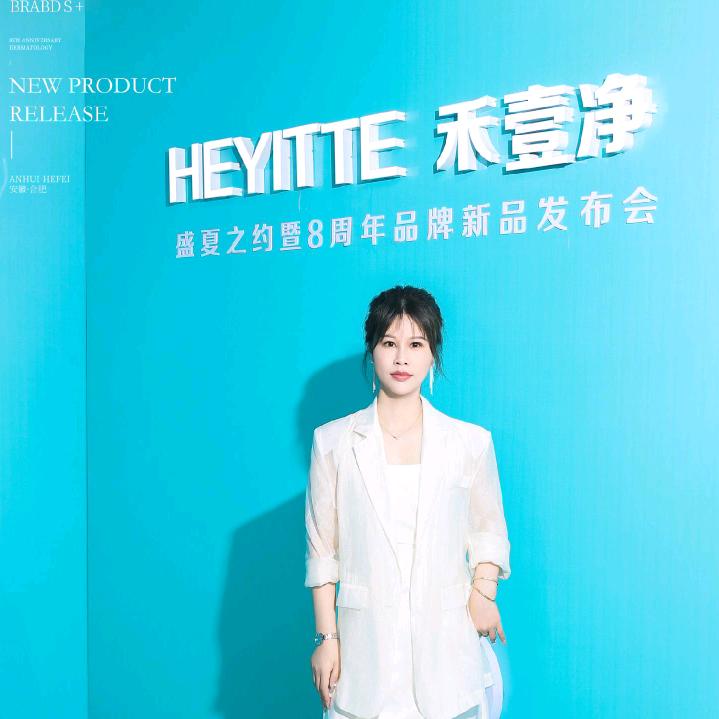 请你蒋道理