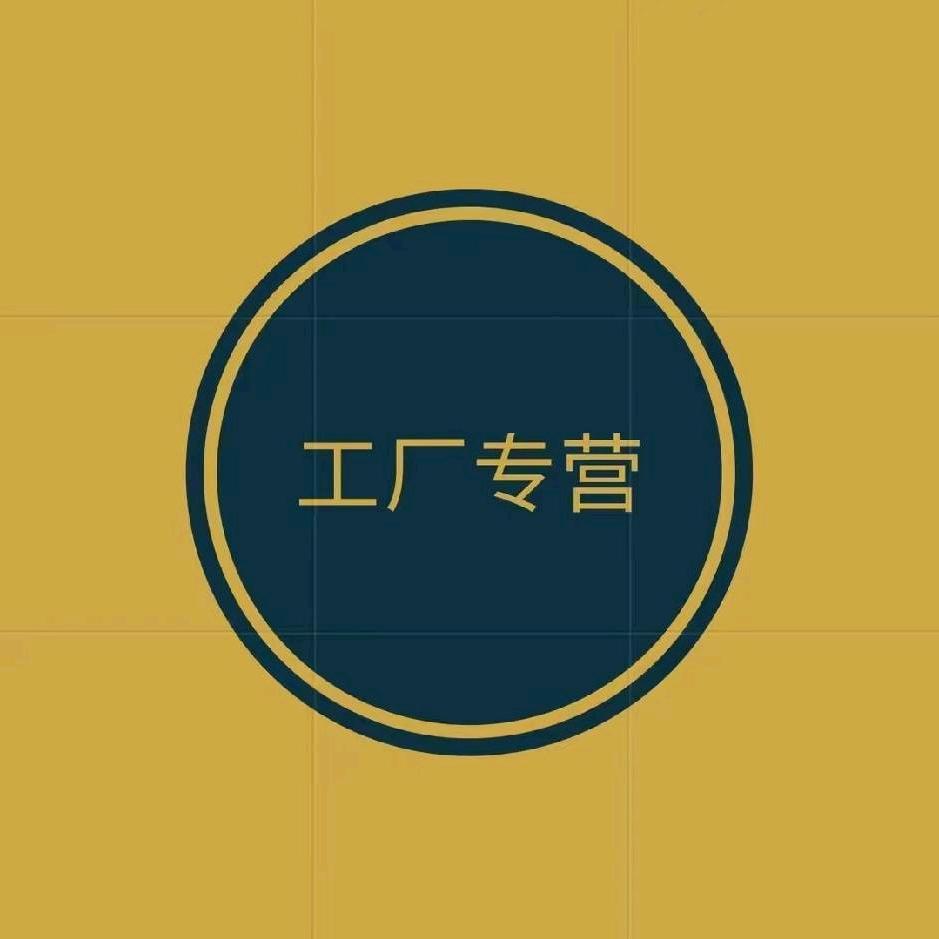 郑州-碳晶板防撞板木饰面源头工厂