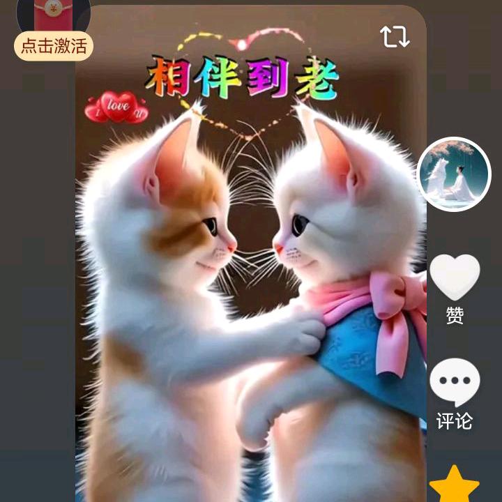 💋ℒᎭℯ👭🌹⁵²º