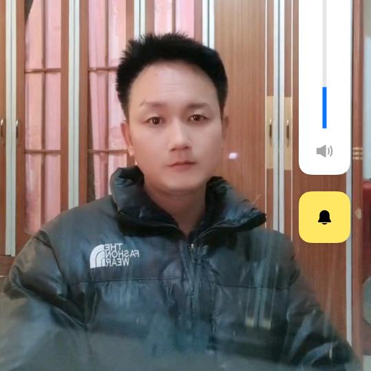 🇨🇳☘️䒭㶡💝⚡️⚡