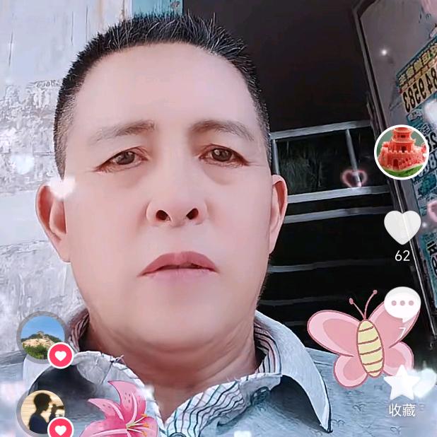 杨，哥