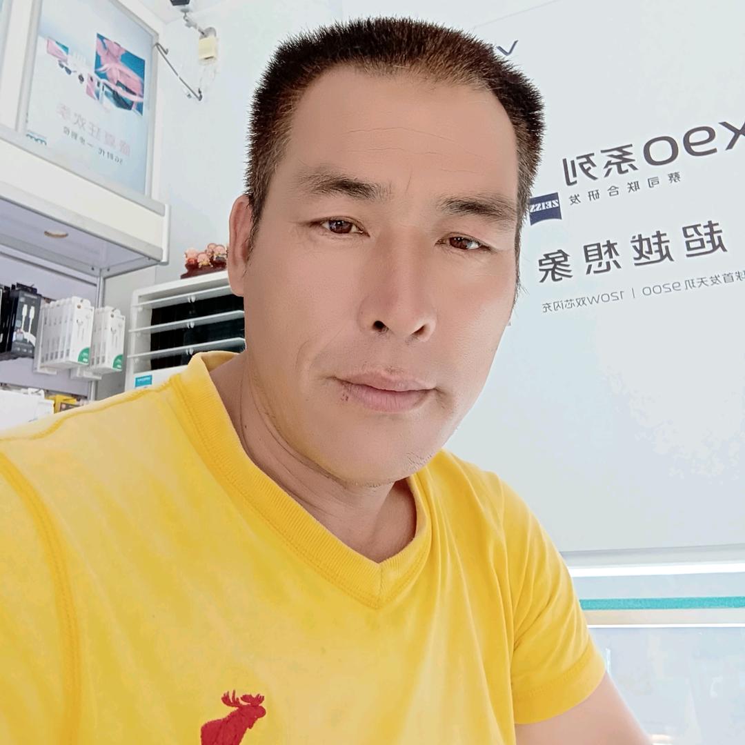开心就好。