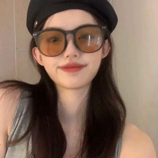 Jin .