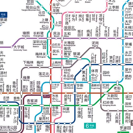 书童说房