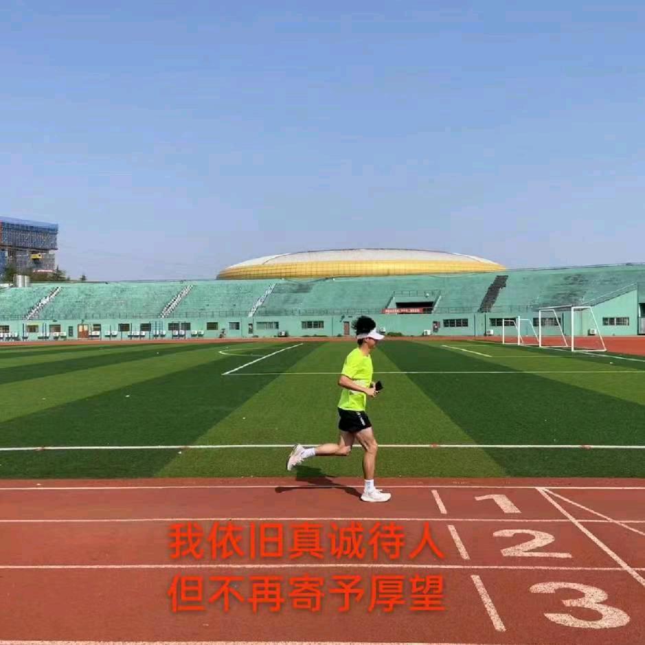 无敌暴龙战士（跑友互关）