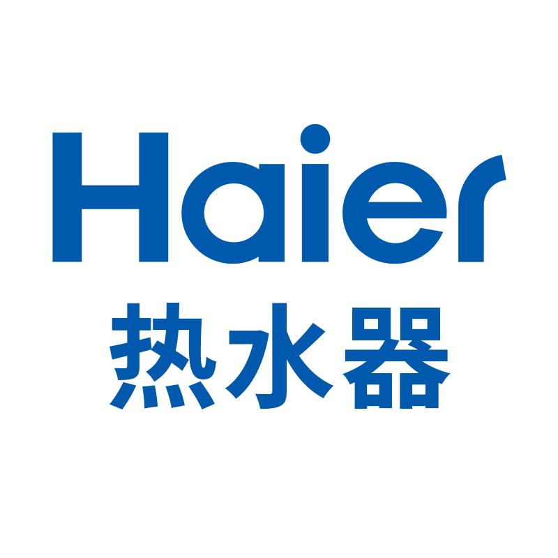 海尔热水器官方直播间