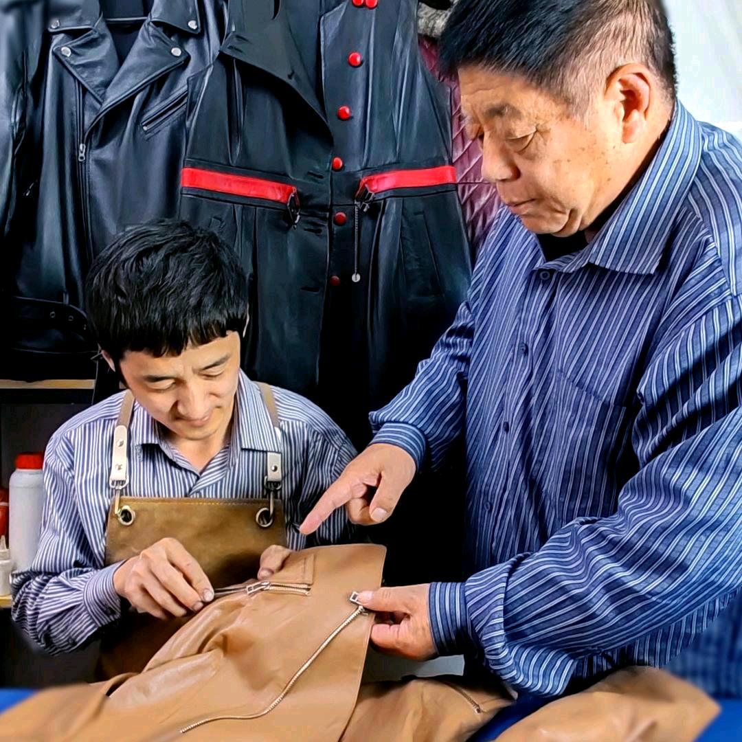 皮衣修复——李师傅