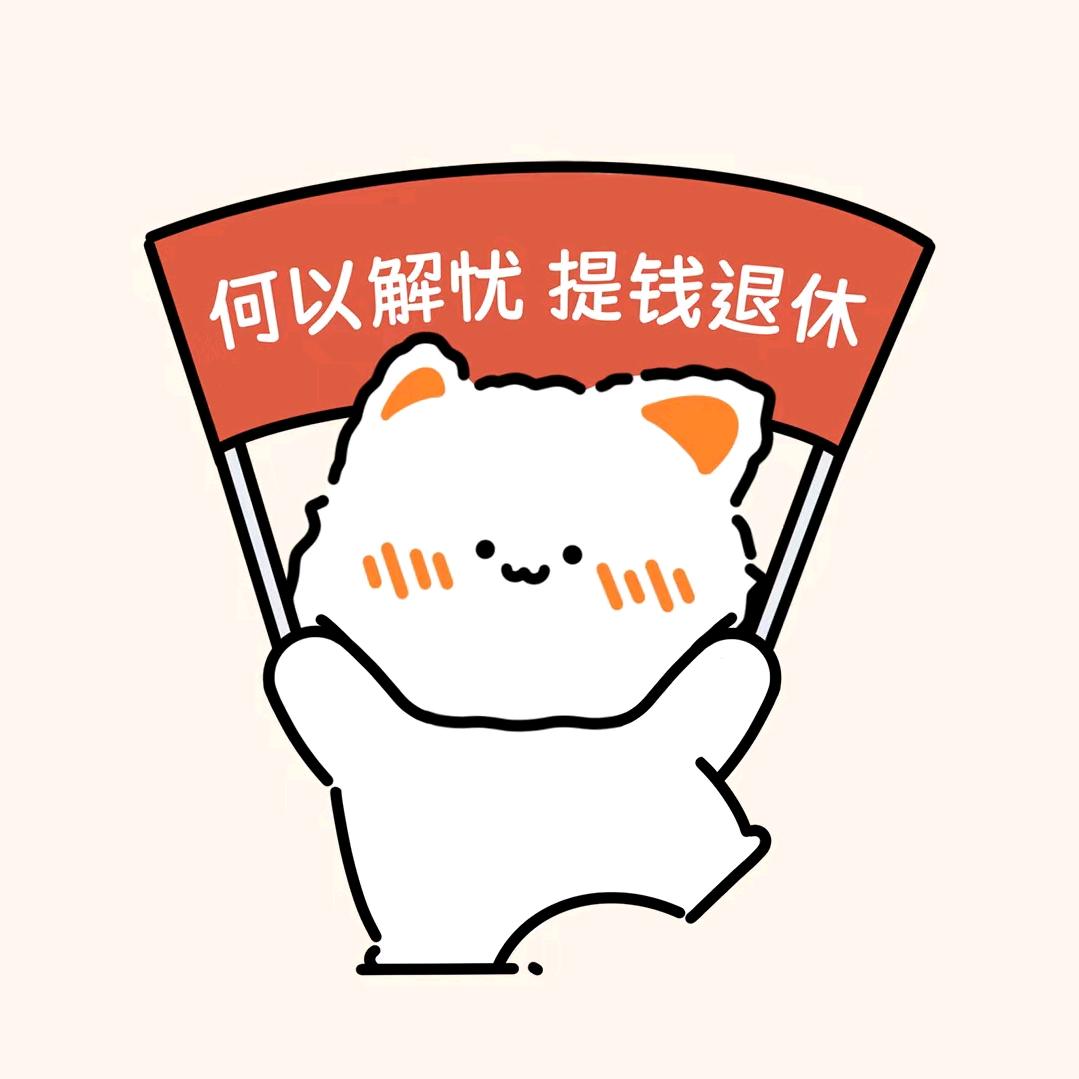 风华郑茂