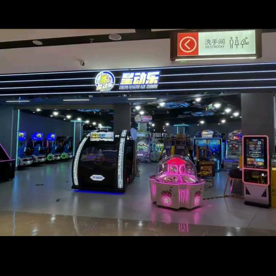 星动乐【直播福利】