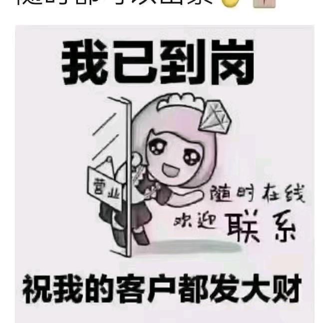 寻缘(王者荣耀)