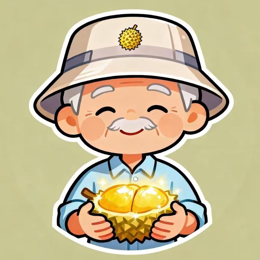 洪太公生鲜榴莲