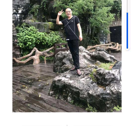 辉哥