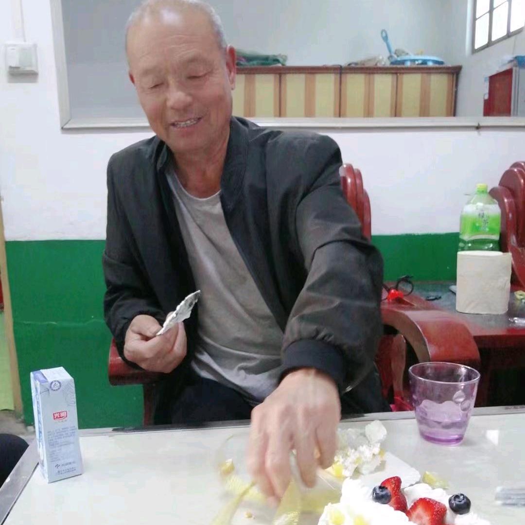 幸福长乐