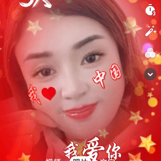 🌹ঞᩚ余ꦿ᭄生꧔ꦿ爱᭄自己ꦿꪟ