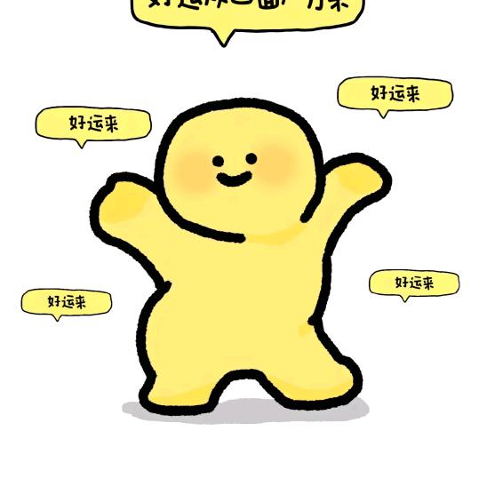 枫..头像