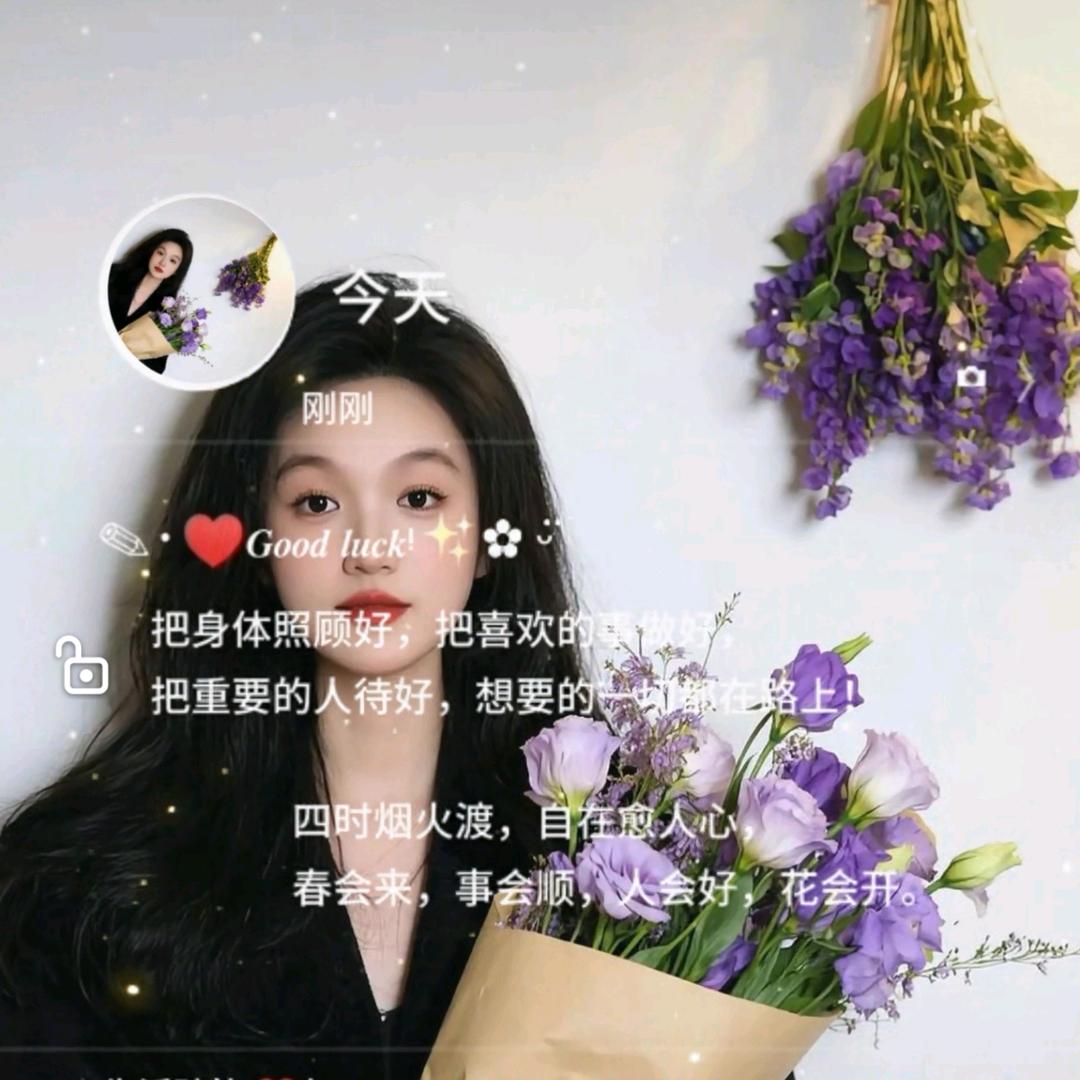 ღ᭄悦己ᥫᩣঞৣঁ