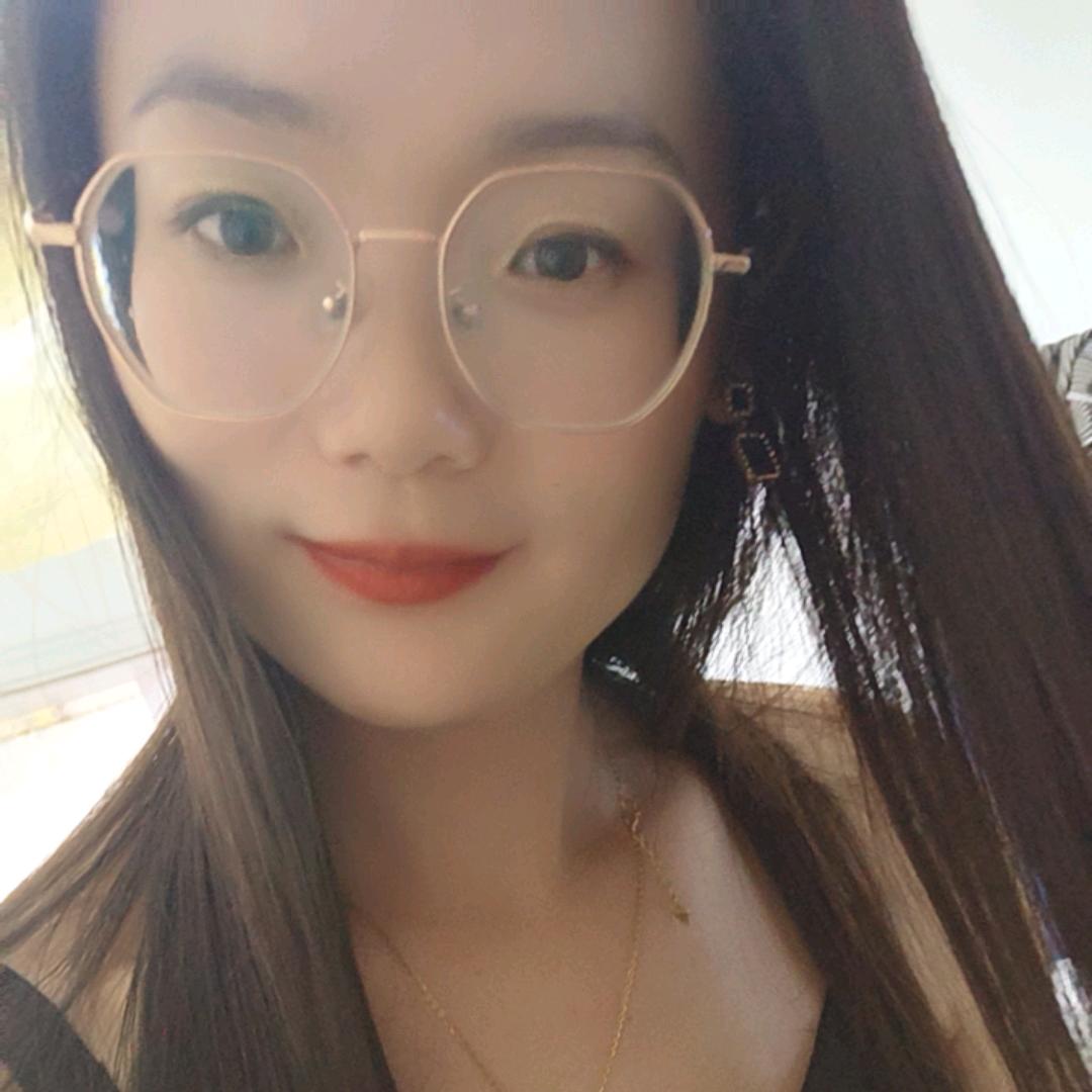 稳