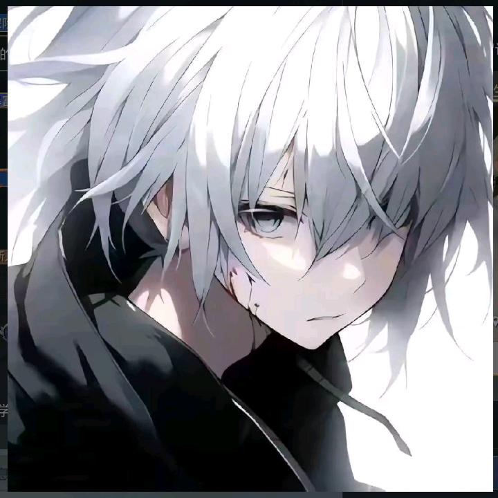 改变自己