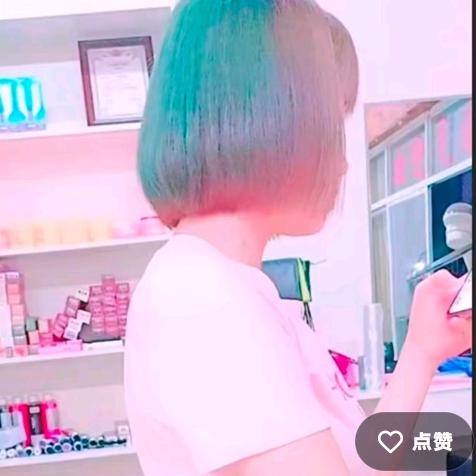 李艳