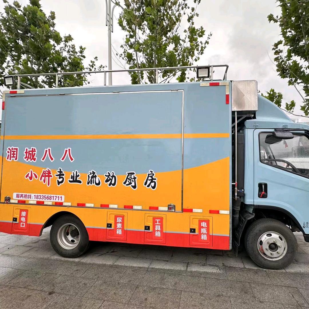 上门宴席一条龙