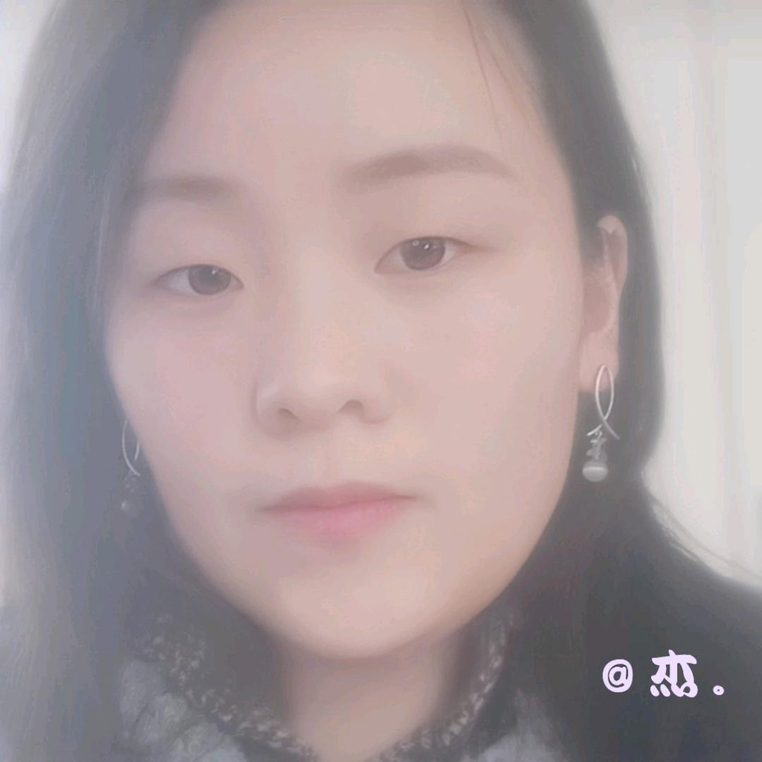 杰