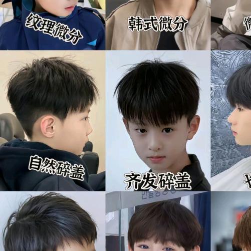 红红\的