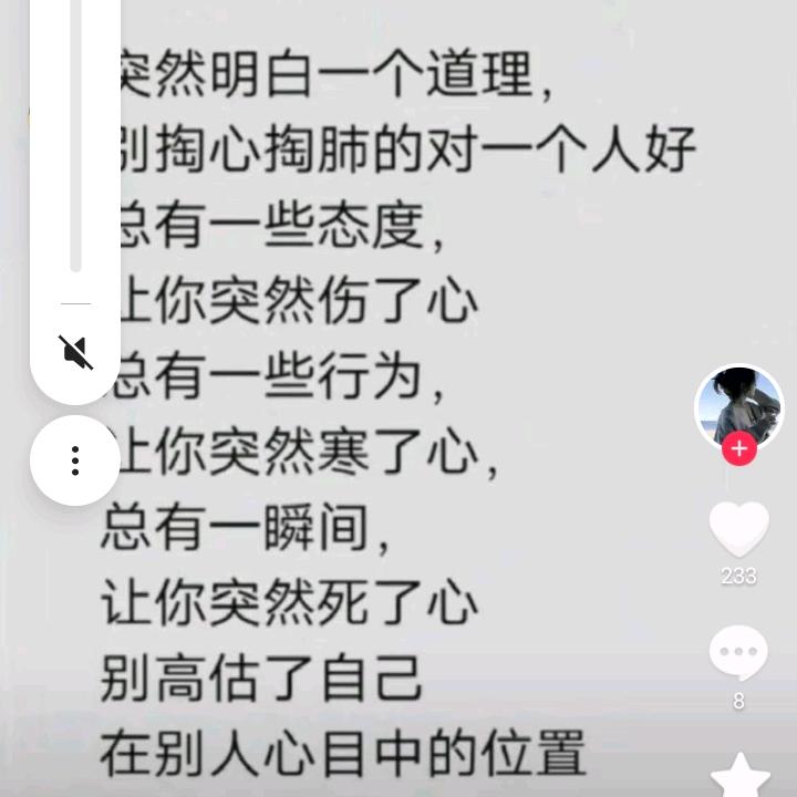 用户2444005336804