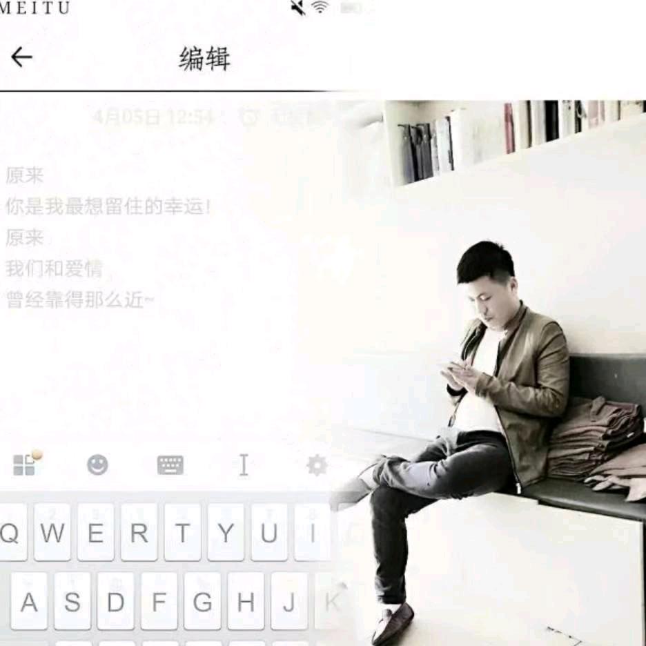 浩哥