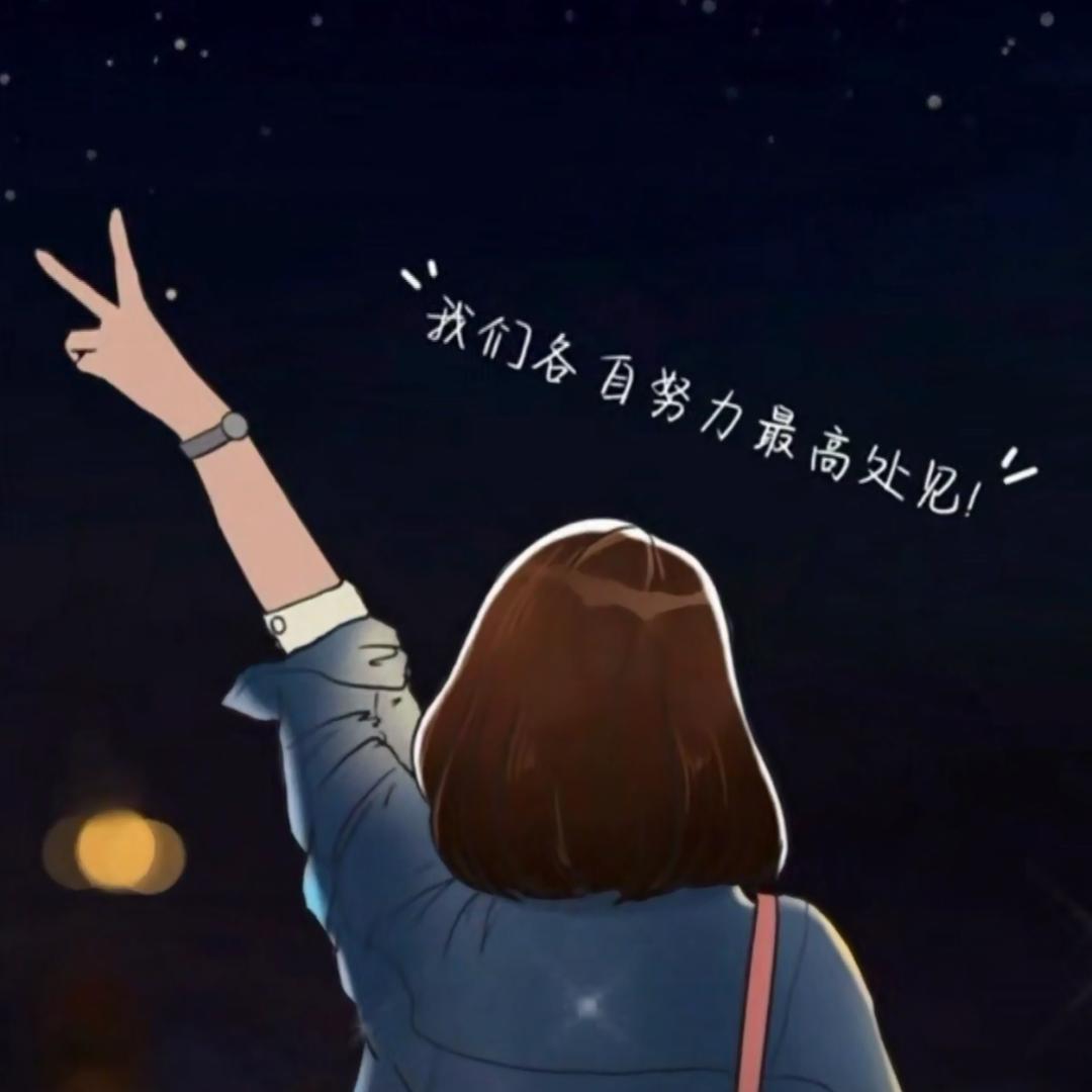雅林