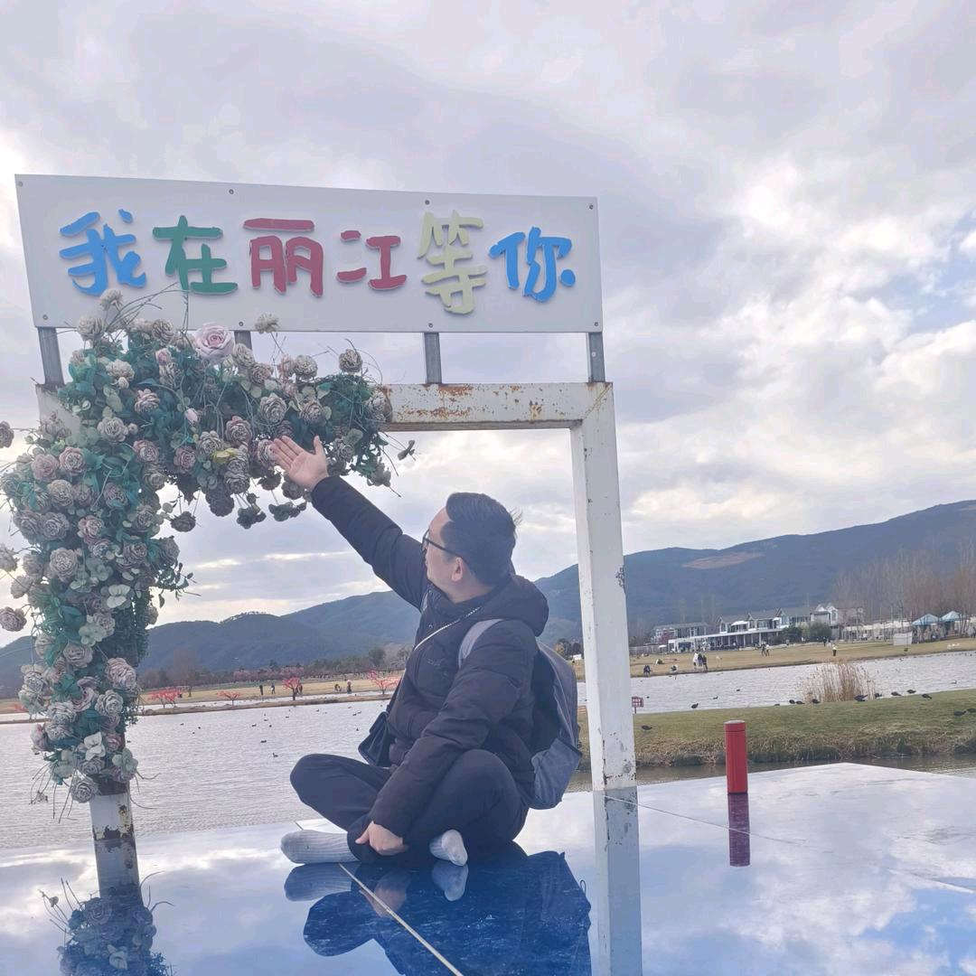 西西在宁波
