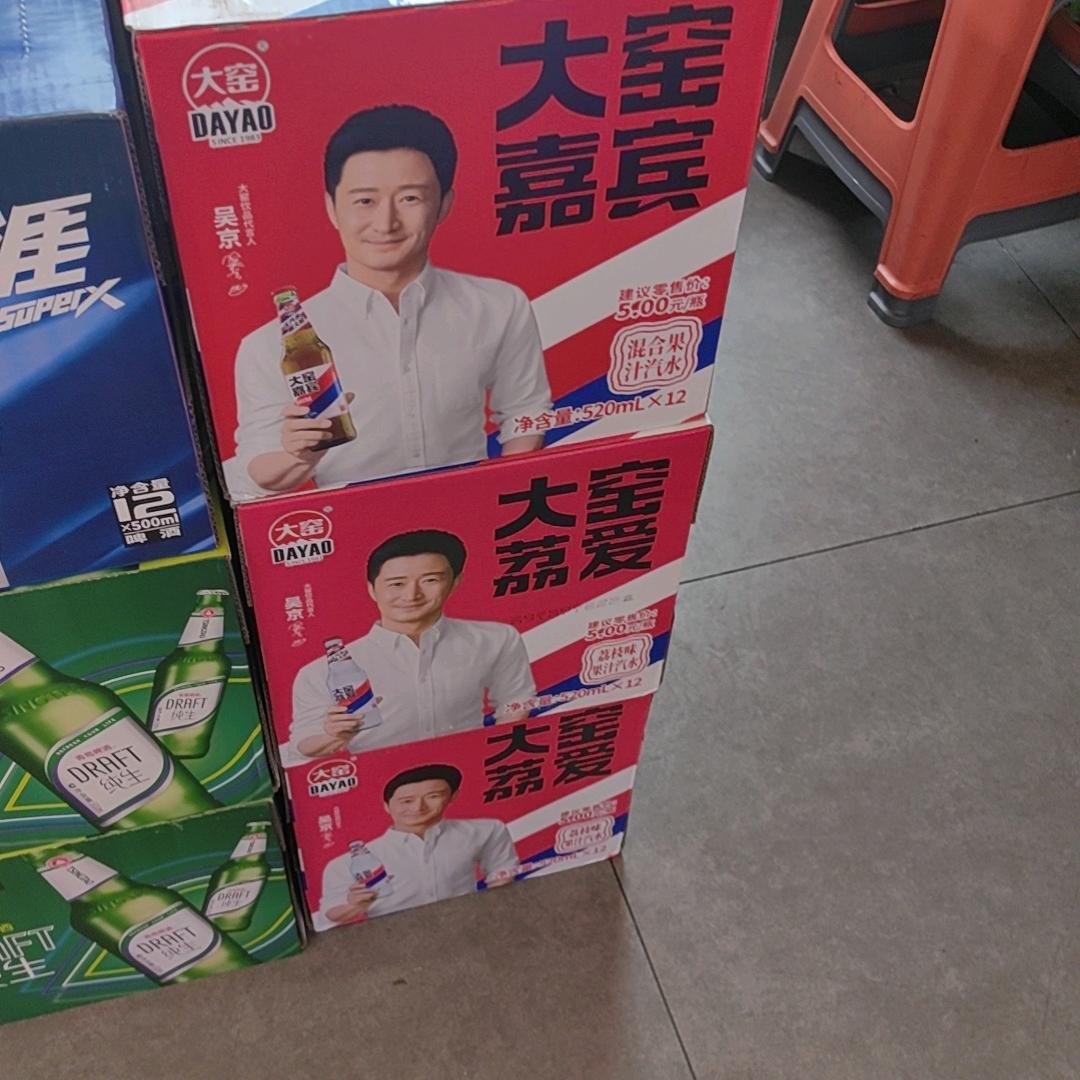 曾姐