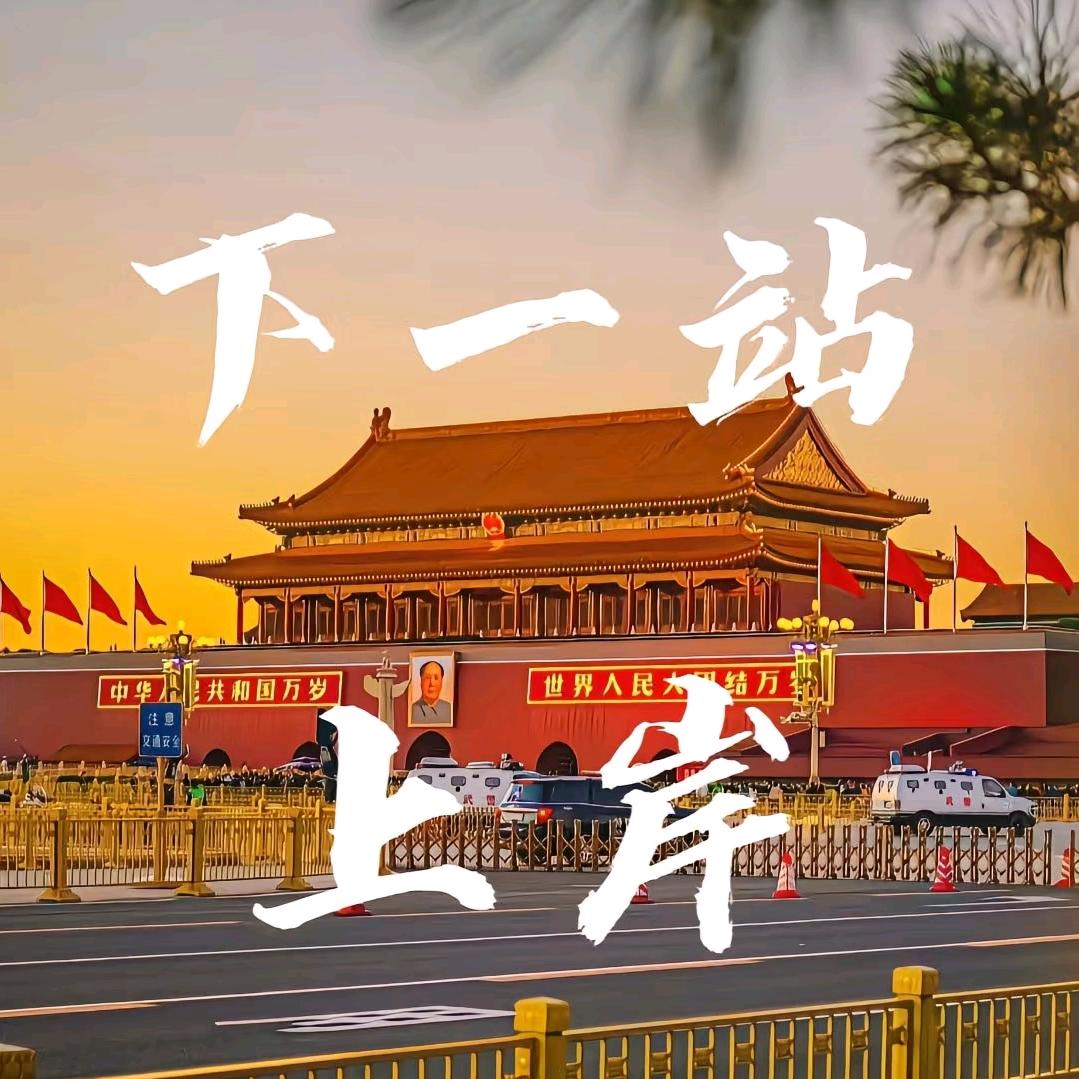 临夏猎鹰教育~公考咨询