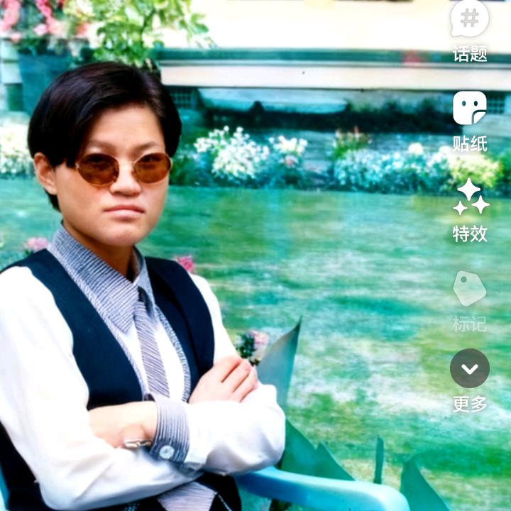 小雅（688）