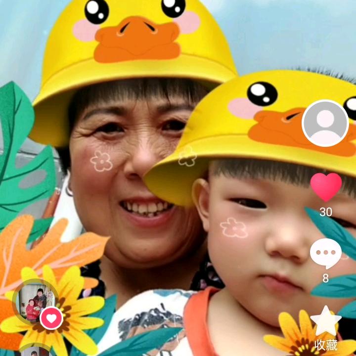 用户5354467396064