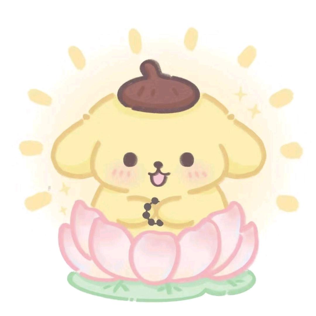 婷婷☀