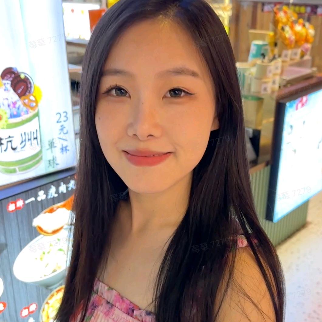 和你的夏天