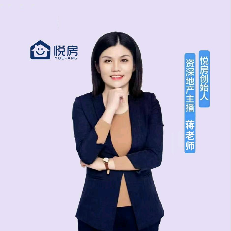 悦房～广西宜居好房